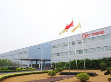 广汽丰田